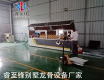 恭喜客戶開業(yè)大吉！