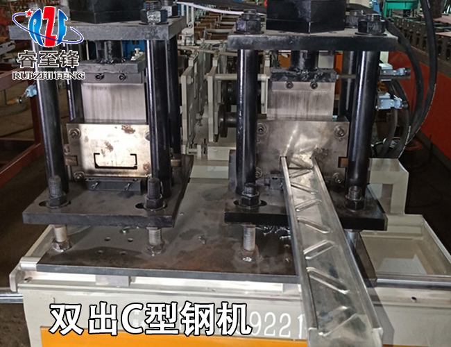 C型鋼設(shè)備的成型組件及行業(yè)應用