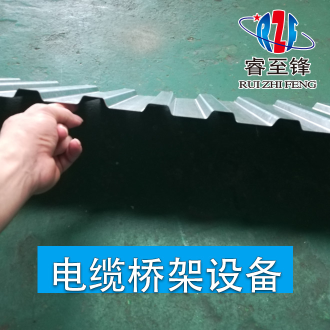 橋架生產(chǎn)設(shè)備主要應(yīng)用？
