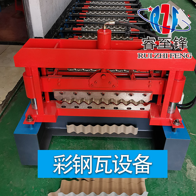 彩鋼瓦設(shè)備多少錢？