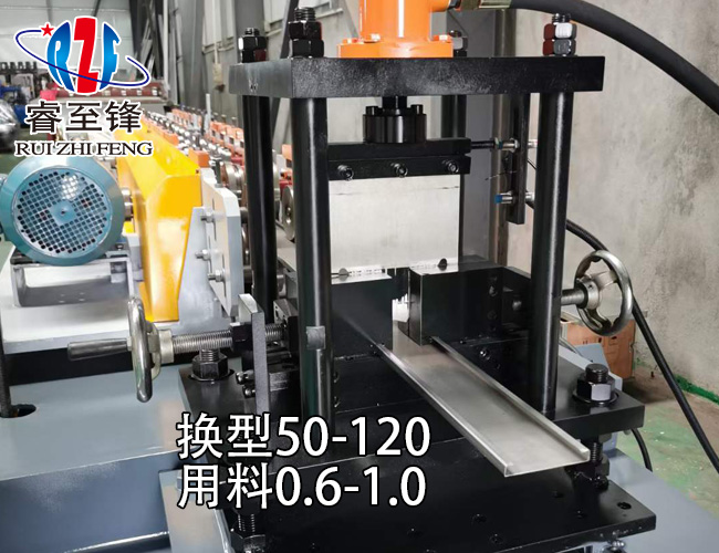 C型鋼加工設(shè)備 C型鋼加工設(shè)備