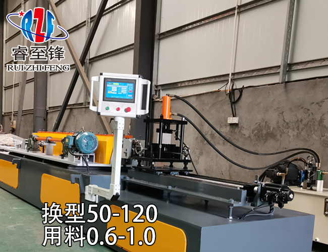 C型鋼檁條機 C型鋼檁條機